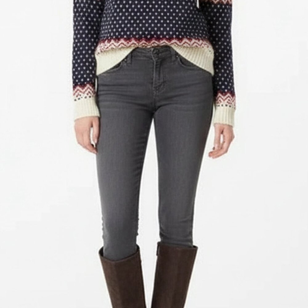 3/$15 🌺Forever 21 Grey Skinny Jeans